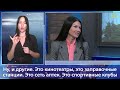 Все про картку харків&#39;янина.  Інтерв&#39;ю з В.  Китайгородською