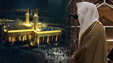 ‏﴿‏ وما قَدَرُوا اللَّهَ حق قدره ﴾ خواتيم سورة الزمر بصوت القارئ ‎#عبدالله_الموسى - عشاء 3-3-1446هـ