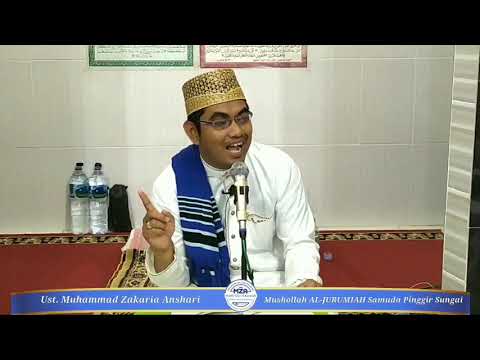 Ust. MZA - K. Asmaul Husna - Kita harus Benar kenal Nama Allah SWT. Ust. MZA - K. Asmaul Husna - Kita harus Benar kenal Nama Allah SWT.