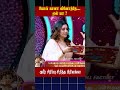 🙃யோவ் கானா வினோத்தே… ஏன் யா இப்படி 🤣 Priyanka குபீர் சிரிப்பு! #happywifehappylife #artrollfactory