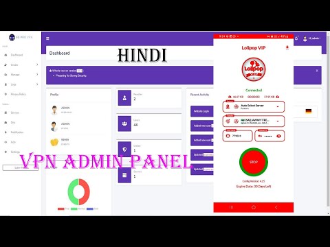 VPN admin panel
