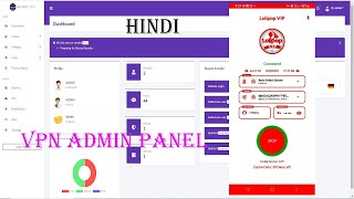 Vpn Admin Panel