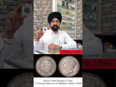One Rupee 1840 Victoria Queen Coinvalue Tcpcollection Coins Tcpep515 Thecurrencypedia Viral