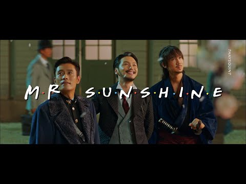 미스터 션샤인 Mr Sunshine | F.R.I.E.N.D.S Opening