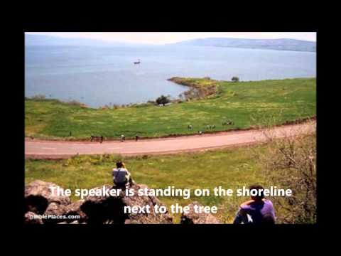 Sea of Galilee Amphitheater