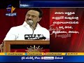 Stalin Praises Chandrababu over Fight Against Centre