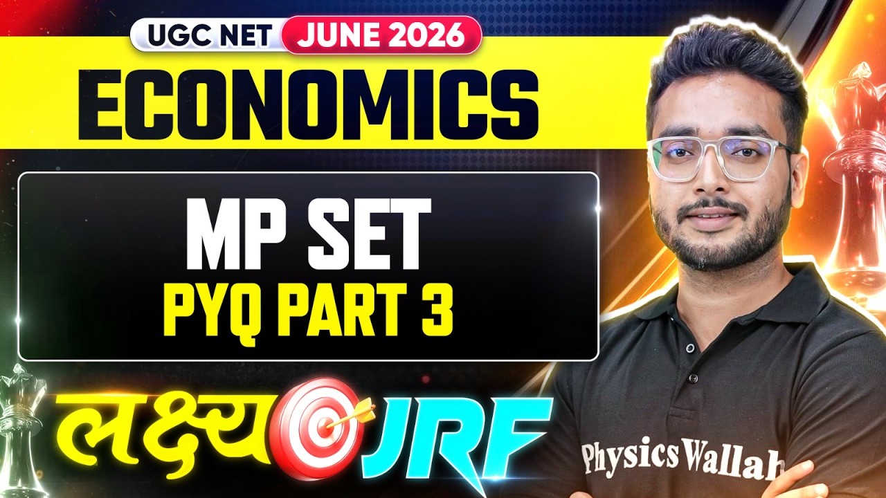 UGC NET Economics | UGC NET Economics MP SET PYQ Part 3 |  UGC NET Economics Preparation 2026