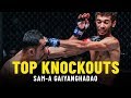 Sam A Gaiyanghadao S Top Knockouts ONE Full Fights Sam A Gaiyanghadao S Top Knockouts ONE Full Fights