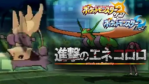 تحميل ポケモンsm 催眠厨のシングルレート闇日記 マニュガッサ Mp4 Mp3