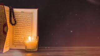 Islamic Background Video No Copyright – Nobel Quran