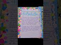 Class 12 english project on the topic "Miscarriage Of Justice " #class12 #boards #project #school