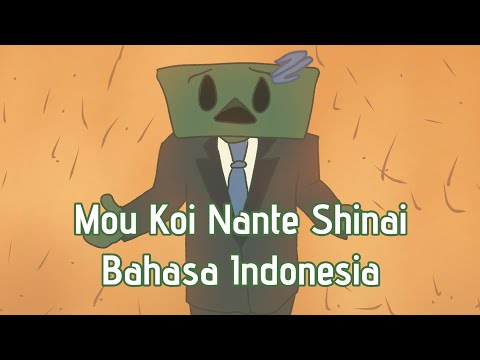 Mou Koi Nante Shinai Cover Bahasa Indonesia | Garrileo