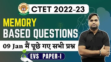 CTET 2022-23 EVS | CTET 09 Jan 2023 EVS memory Based Questions By DK Gupta