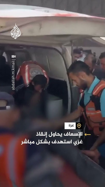            
 - نشر قبل 34 دقيقة
