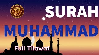 Surah Muhammad Full Tilawat in Arabic | Most Beautiful Quran Tilawat of Sheikh Abdullah Ghailan screenshot 5