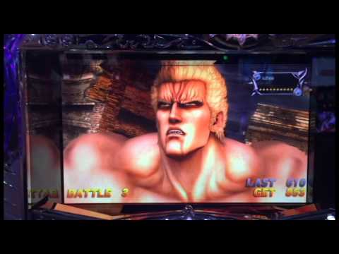 パチスロ『北斗の拳 強敵』（サミー）”SPECIAL ENDING（ラオウ）”