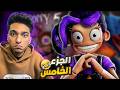 تختيم بوبي بلاي تايم الشابتر الخامس وجدت فتاه بسعر بنفسجي Poppy Playtime Chapter 5