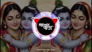 Radu Nako Bala Mi Panyala Jate - Halgi Mix Dj - Sambhal Mix - Active Pad Mix Dj Song - DJ MANOJ