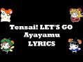 Hamtaro - Tensai! Let&#39;s GO Ayayamu (Lyrics)