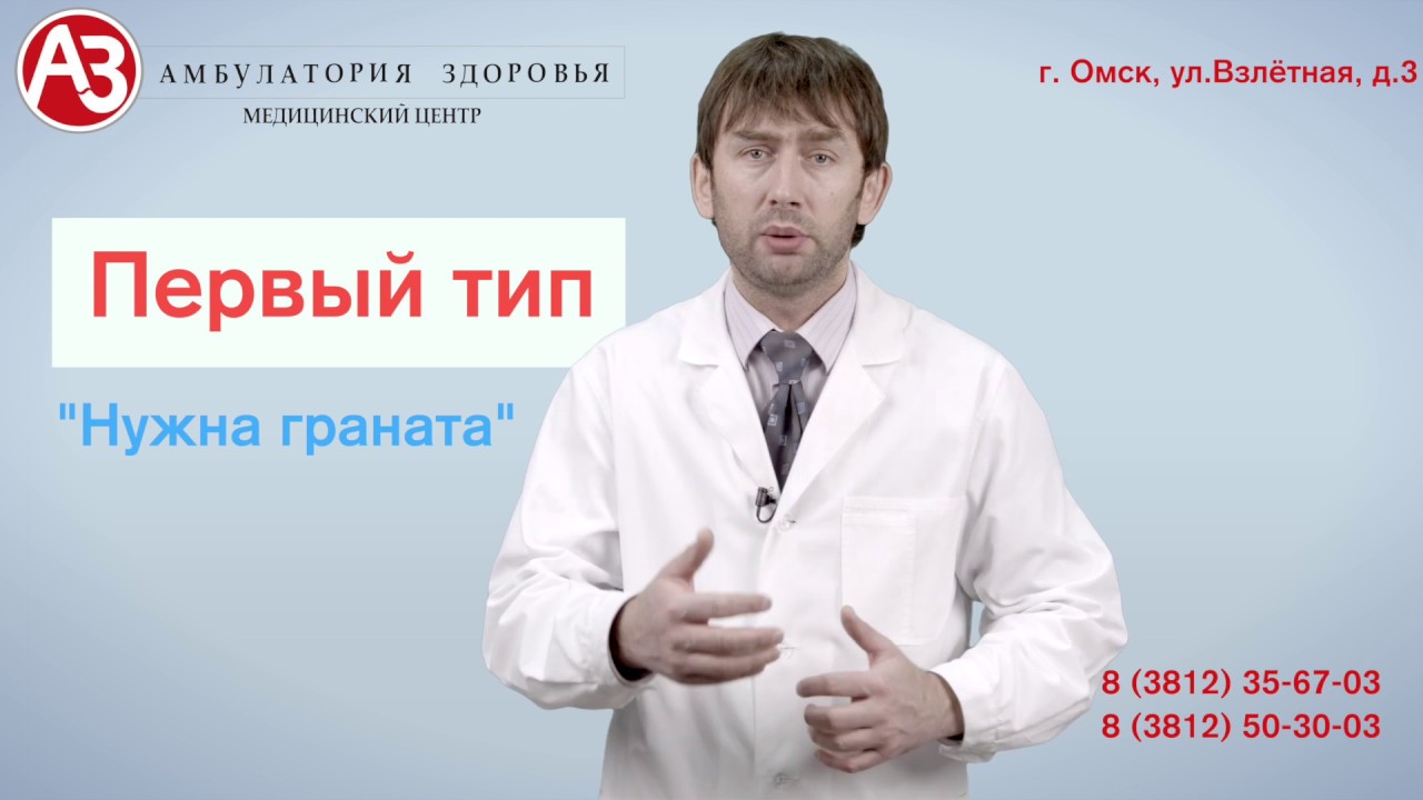 Кодирование от алкоголизма в красноярске по довженко