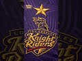 We've got a new addition to our logo ⭐#LAKRvWF | #WeAreLAKR | #LAKnightRiders | #MLC26