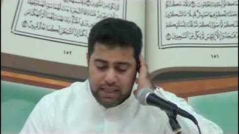 ( 2 ) اهداء من دار الرحمن بالحلة للقارئ محمد فوزي الفرج