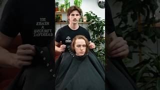 W8 for result |💀 haircut Transformation| haircut tutorial