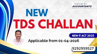 #incometaxact2025 #tds challan payment