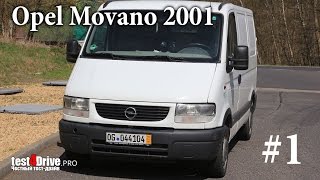 [Перекуп]#1 Нам дали 1000 € на Opel Movano