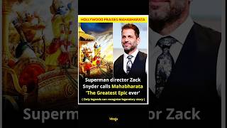 Zack Snyder calls Mahabharata 'The Greatest Epic Ever