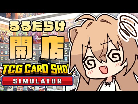 video thumb