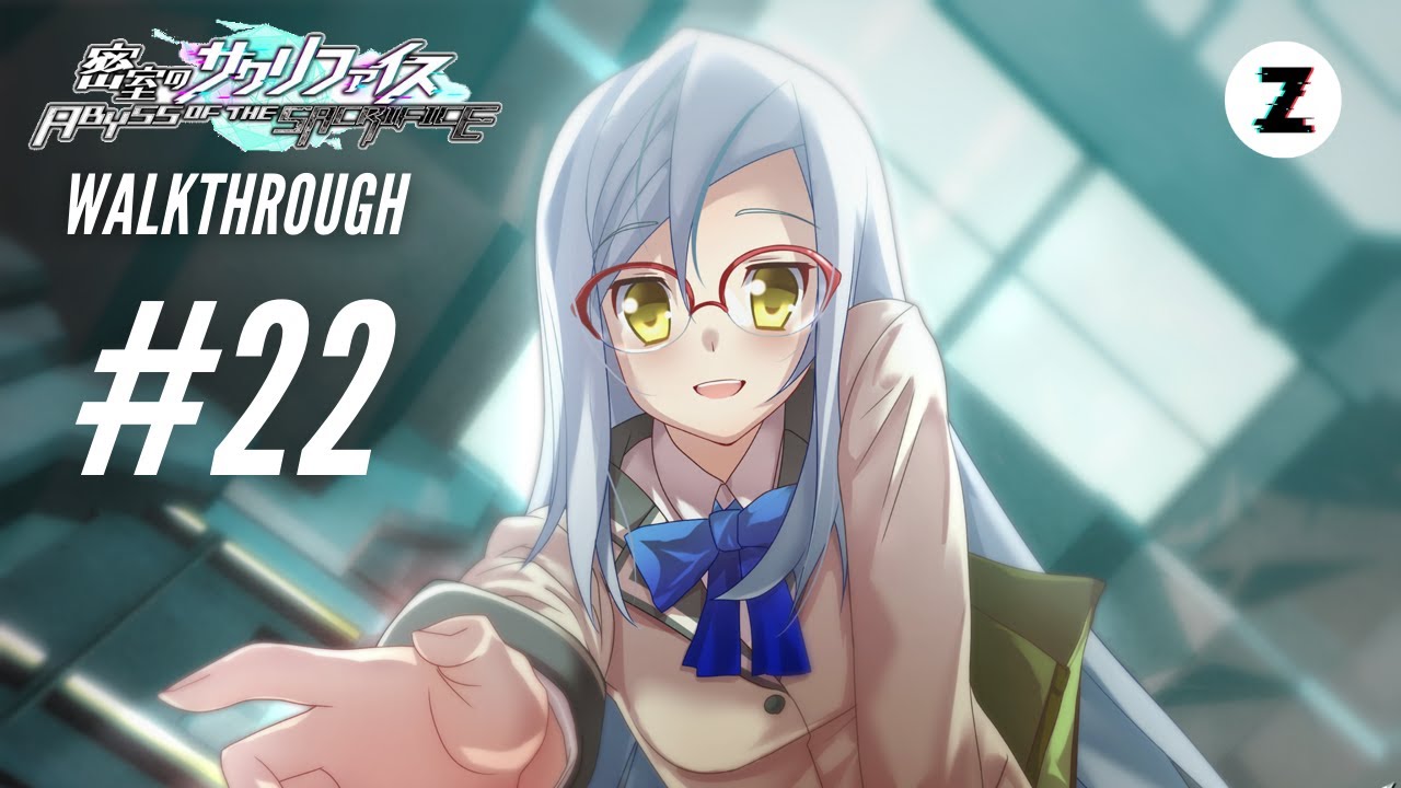 ABYSS OF THE SACRIFICE Walkthrough Lockout Olga YouTube abyss-of-the-sacrifice-walkthrough-lockout-olga-youtube