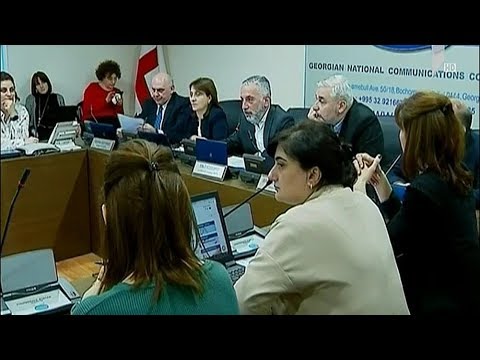 „მაგთიკომს“ ტარიფების გაძვირება შეუჩერდა