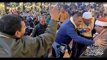 ليلة شبراويش العالمية آخر سورة ق و النازعات و النصر ختام شبراويش أجا 3--2022 FULL HD
