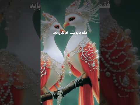 اكسبلور دويتو ممكن اشتراك  لايك دعاء