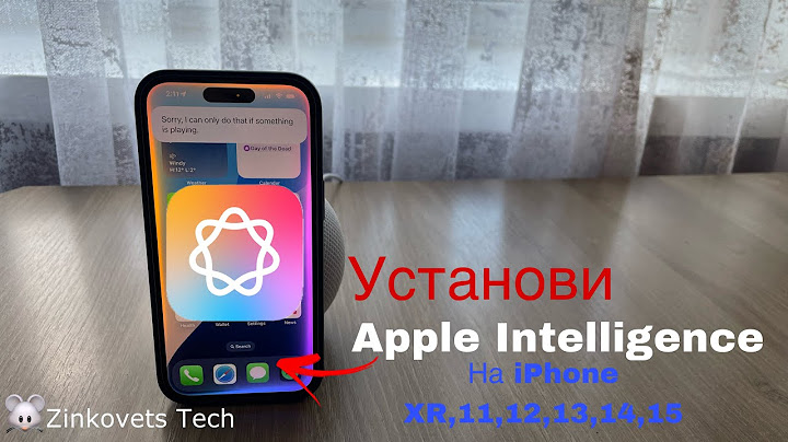ЛЕГКО Установи на свой старый iPhone Apple Intelligence / SIRI 2.0 без Джейла