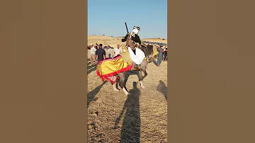 سوق اهراس 