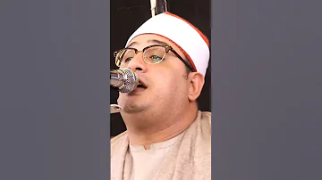 والشمس وضحاها من الشيخ محمود الشحات أنور 