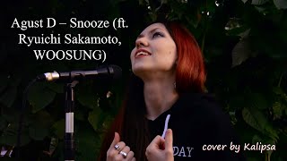 Agust D – Snooze (ft. Ryuichi Sakamoto, WOOSUNG) Russian cover