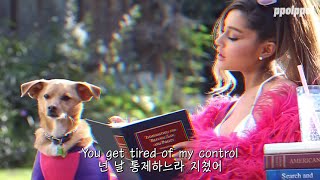 항상 너에게 돌아가게 돼 : Ariana Grande - Everytime [가사해석/lyrics] Resimi