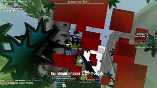 BW CLIPS # 19 Halloween