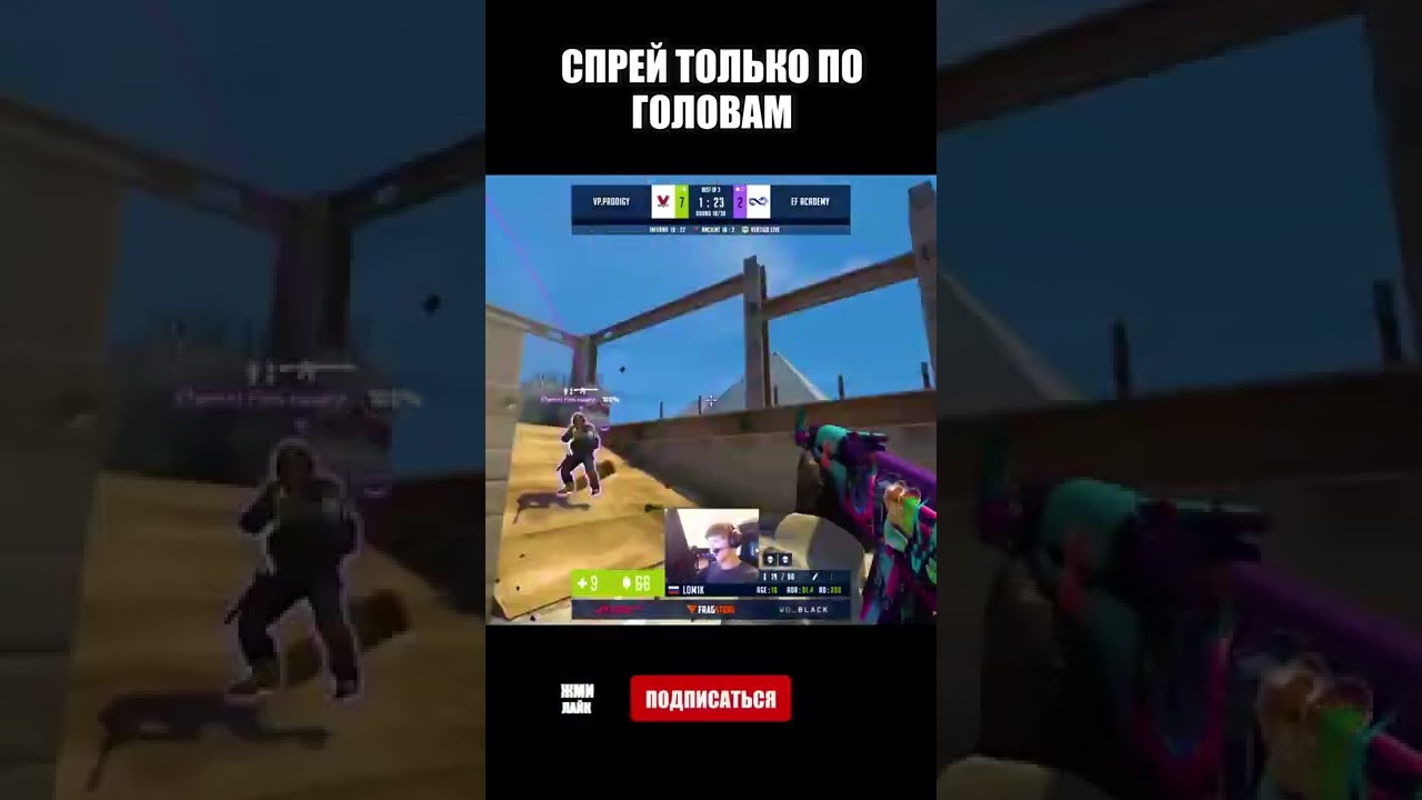 Тренировка спрея кс. КС гоу Монеси. Monesi КС го CFG.