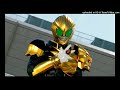 BEASTBITE - Kamen Rider Beast Cover Bahasa Indonesia  (Remastered)