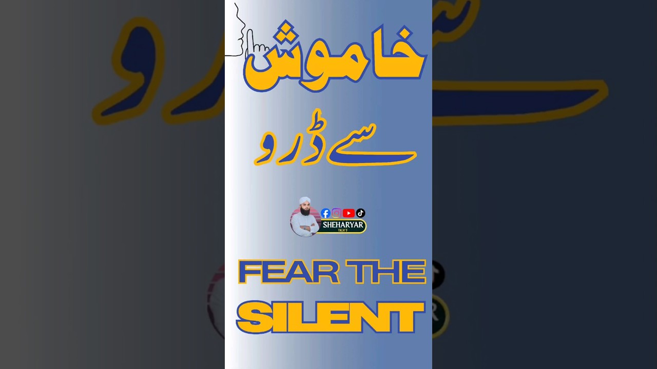 The Power of Silence | When Destiny Takes Revenge | Sheharyar Talks