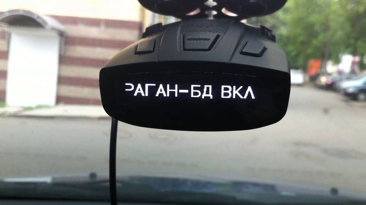 Street Storm STR-9540EX принимает измеритель КРЕЧЕТ