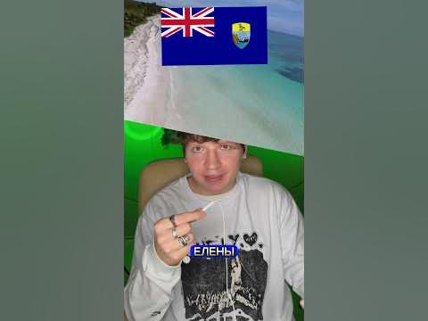 В каких странах самый дорогой интернет?💰🌍 - YouTube