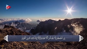 ربوبیت الله تعالی  آيه 39-40 سوره يوسف