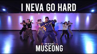 Download lagu MUSEONG POP-UP Class / I NEVA GO HARD - MARU NARA @ProjectLeeDanceacademy