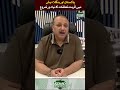 pakistan bangladesh relations rebuiding