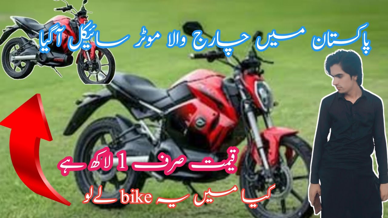 bike-new-bike-2023-vlog-dharti-of-ali-pur-bike-vlog-shorts-viral
